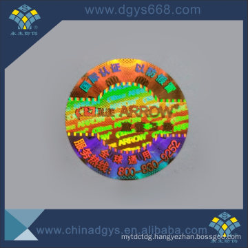 Colorful Design Printing Holographic Label